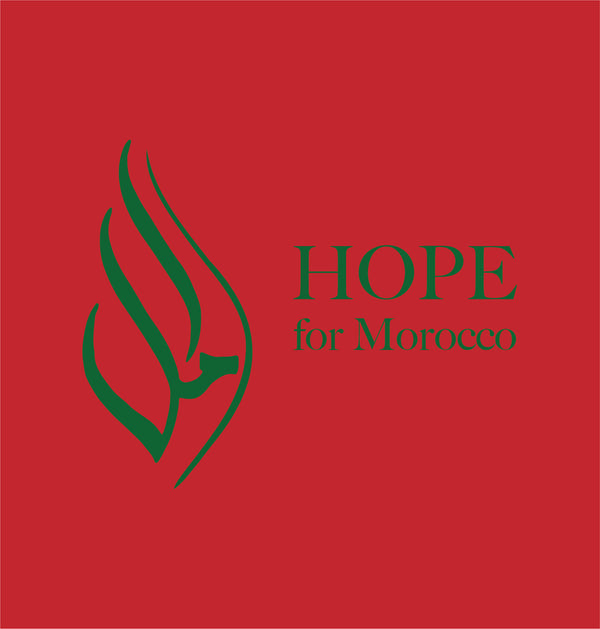 "Hope for Morocco" One-Time Donation
