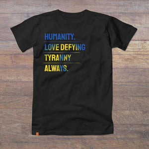 “Humanity” T-Shirt