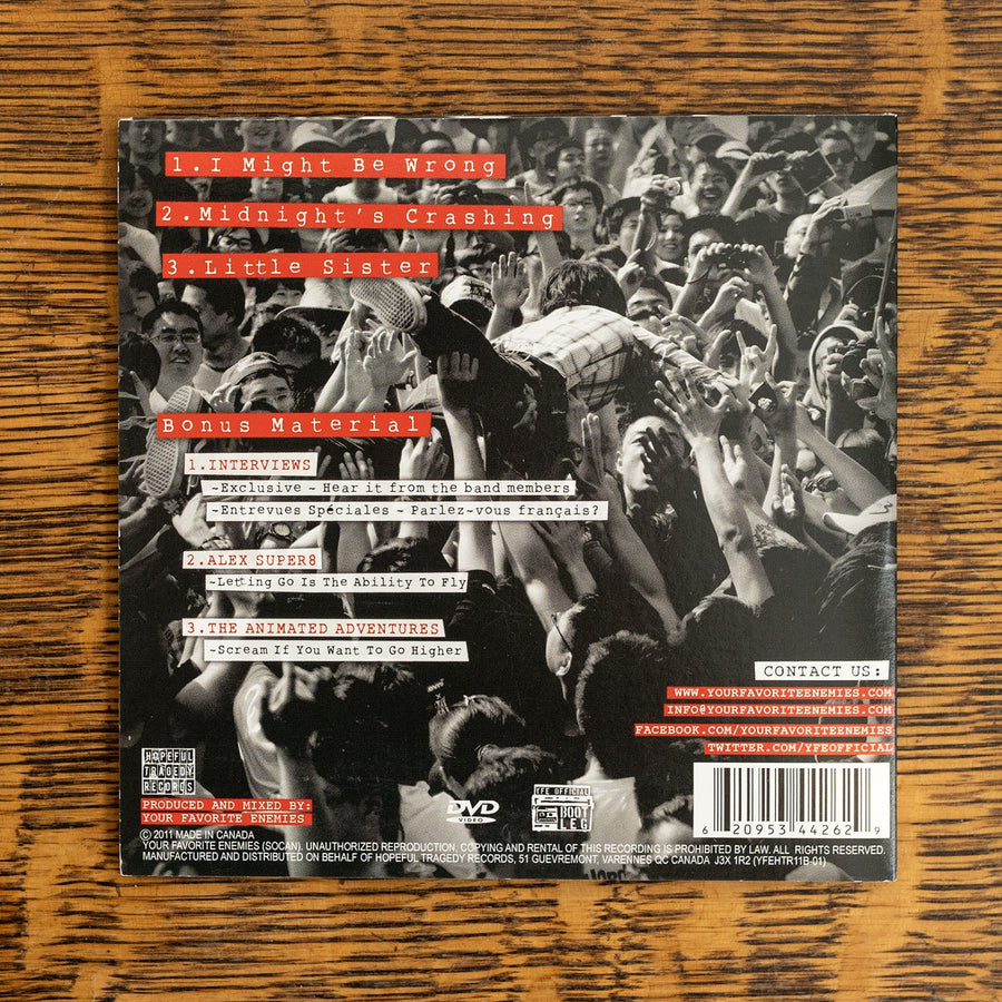 "The Uplifting Sound... Live in Shanghai, May 8th, 2011" [DVD]